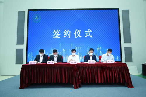 上海工業和通信企業迎來綠色發展新機遇，未來三年零碳工廠將達30家